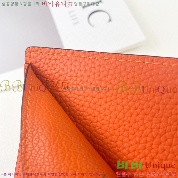 �����޽� �Ӵ�Ŭ�� 520-1