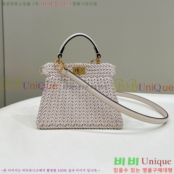 #��� ��ī�� I See U ���̾��� ���� D80138S-4