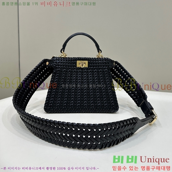 #��� ��ī�� I See U ���̾��� ���� D80138S-1