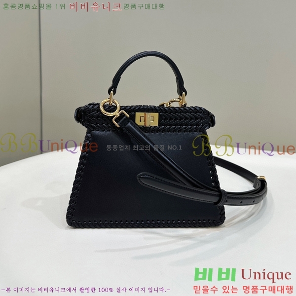 #��� ��ī�� I See U ���̾��� ���� D80138S-1