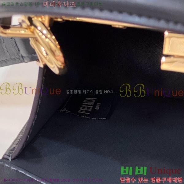 #��� ��ī�� I See U ���̾��� �ڶ� 8BN335-1005 (Ƽ�Ĵ� ����)