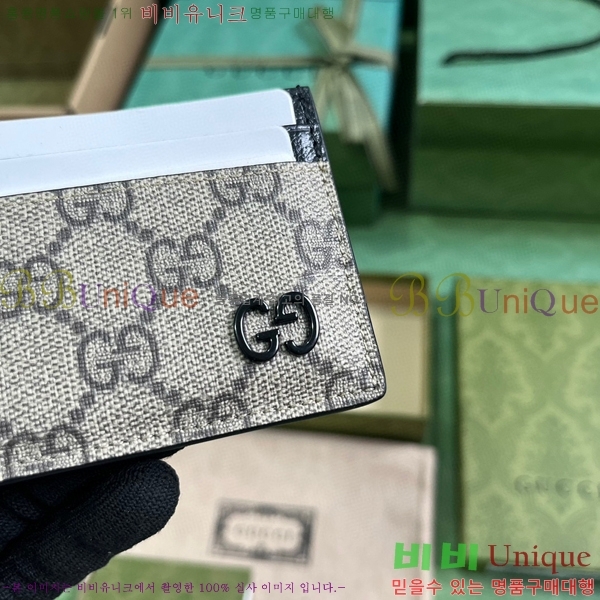 #���� GG ������ ī�� ���̽� 768248-105