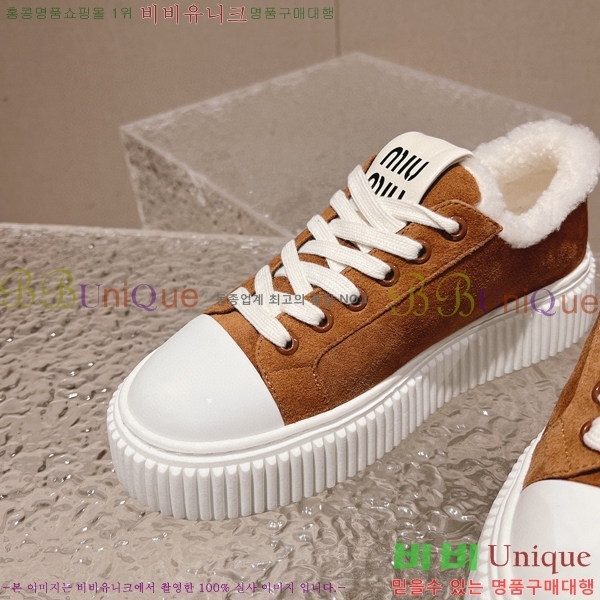 �̿�̿� �þ ����Ŀ�� 32MU2311-1521-3