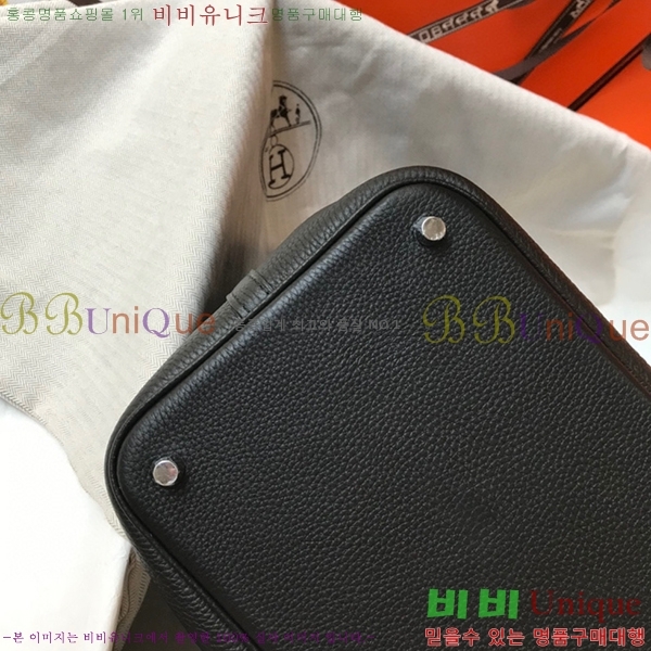 #�����޽� ����ź�� ��Ʈ�� 22/18 KH7344-232