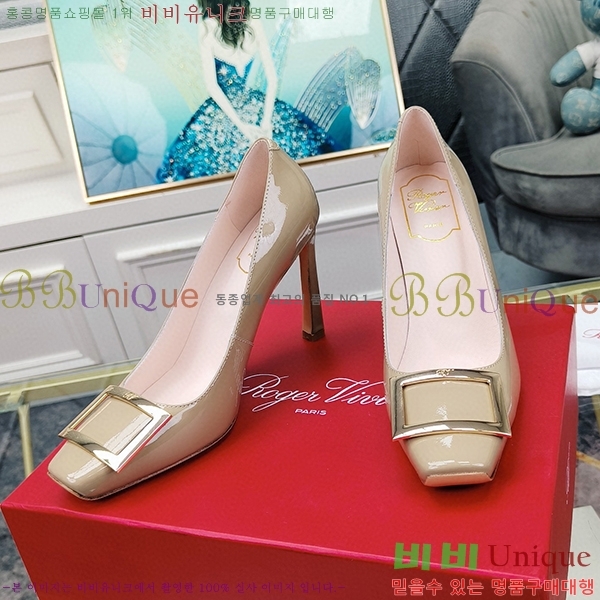 ������� ������ 32RV2311303-4 �� 10cm