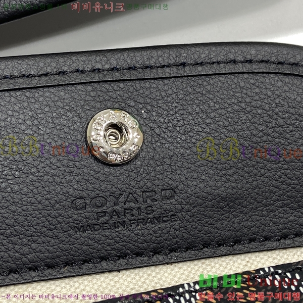 #���ߵ� ���ֹ� �̴� ��� ���۹� GV52517-110