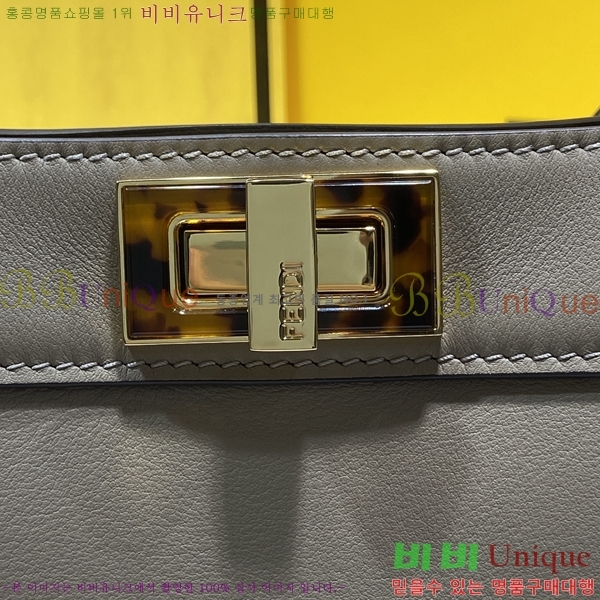 #��� ��ī�� I See U ���̾��� ���� F0930D8327-7