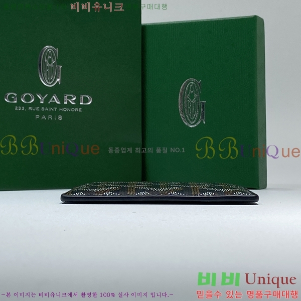 #���ߵ� �����ǽ� ī�� Ȧ�� GY869242-108