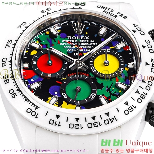 �η��� DiW ī�� �����䳪 10660641-1