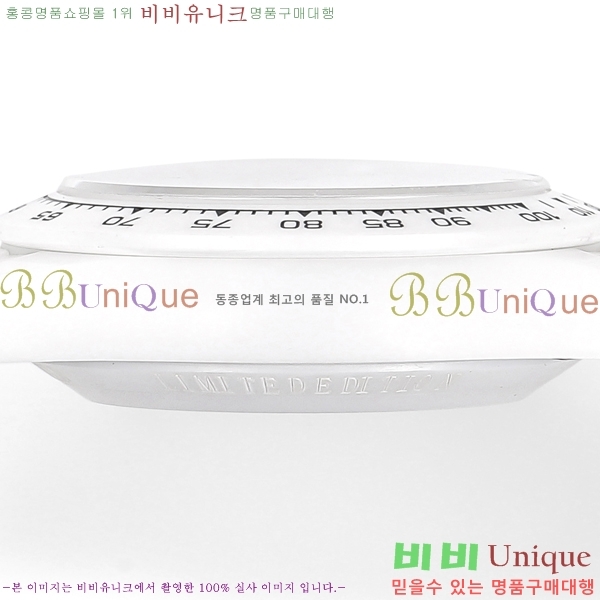 �η��� DiW ī�� �����䳪 10660641-1