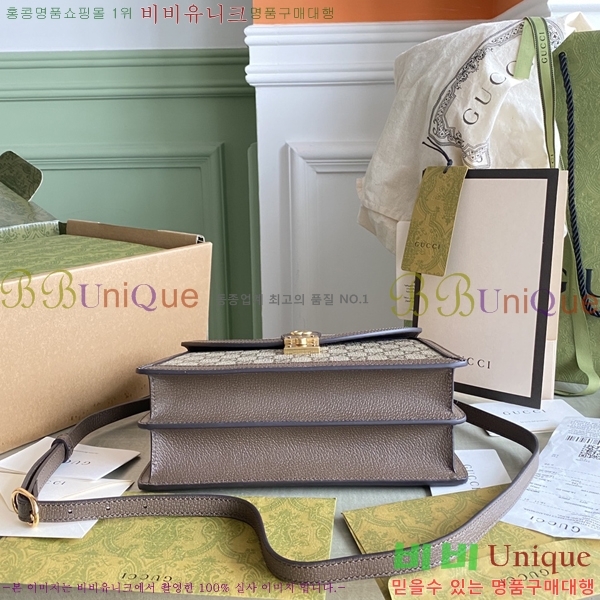 #���� ���ǵ�� ���� �� ž �ڵ� ����� 651055-760