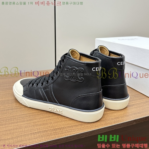 ������ �ο�ž ����Ŀ�� 33CE2311-119-2