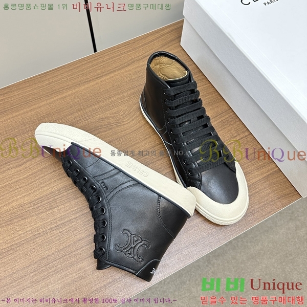 ������ �ο�ž ����Ŀ�� 33CE2311-119-2