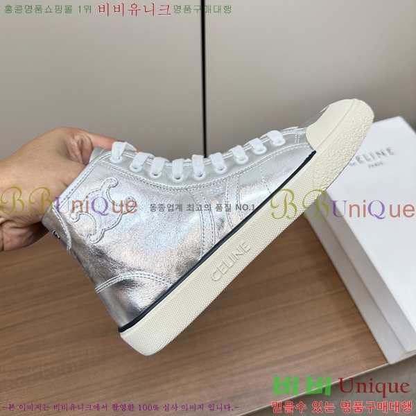 ������ �ο�ž ����Ŀ�� 33CE2311-119-3