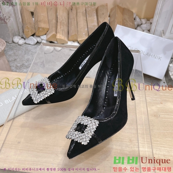 ����κ���� ������ 32ML23112510-1 �� 10cm