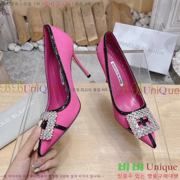 ����κ���� ������ 32ML23112510-3 �� 10cm