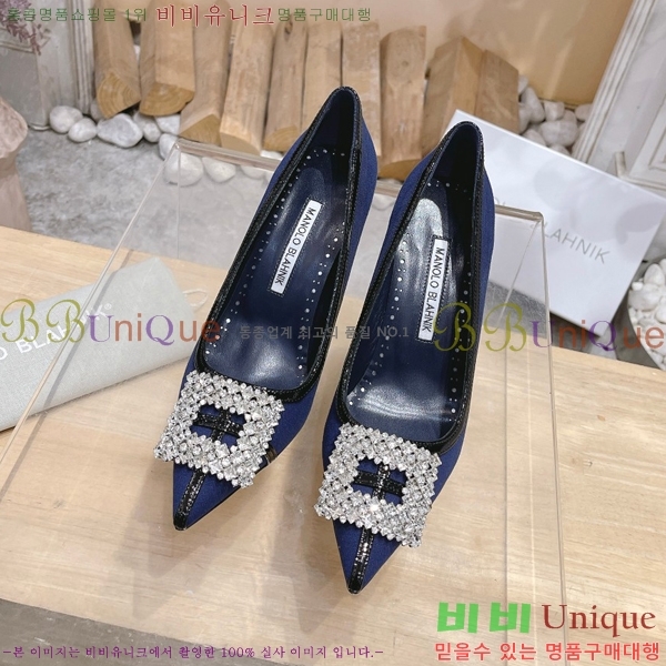 ����κ���� ������ 32ML23112510-4 �� 10cm