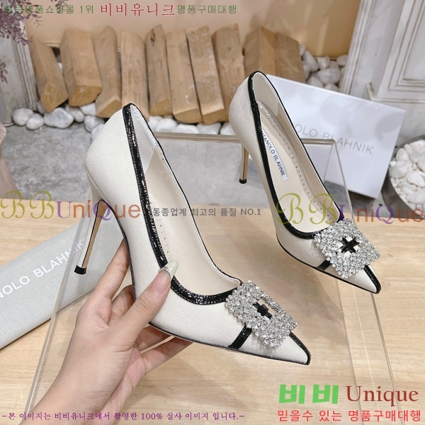 ����κ���� ������ 32ML23112510-5 �� 10cm