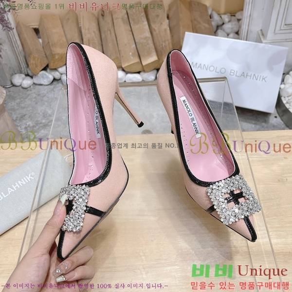 ����κ���� ������ 32ML23112510-7 �� 10cm