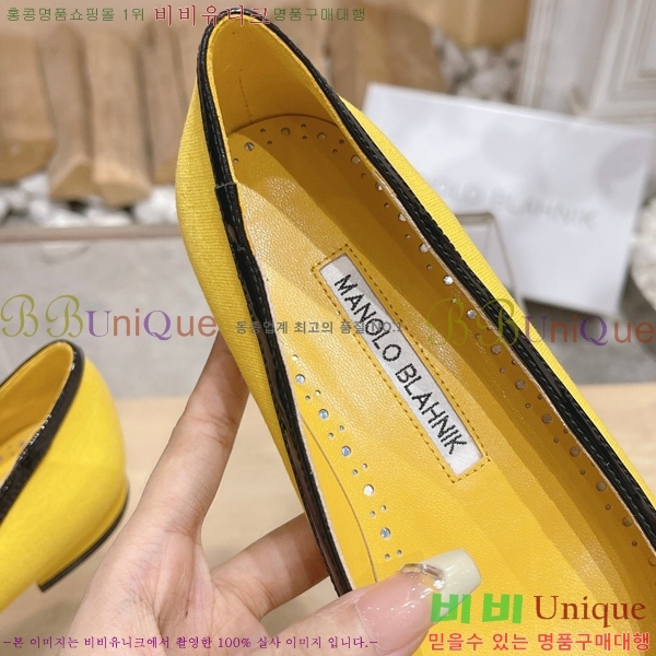 ����κ���� �÷����� 32ML23112511-8