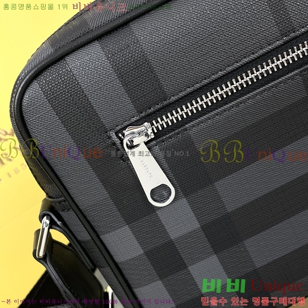 ������ ũ�ν��� 29B6990-1