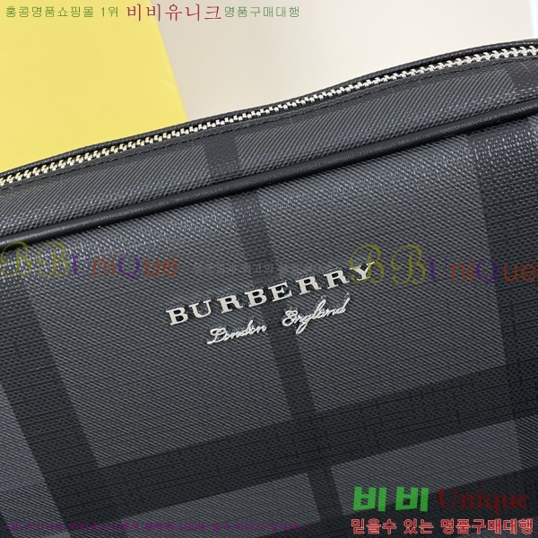 ������ ũ�ν��� 29B6990-1