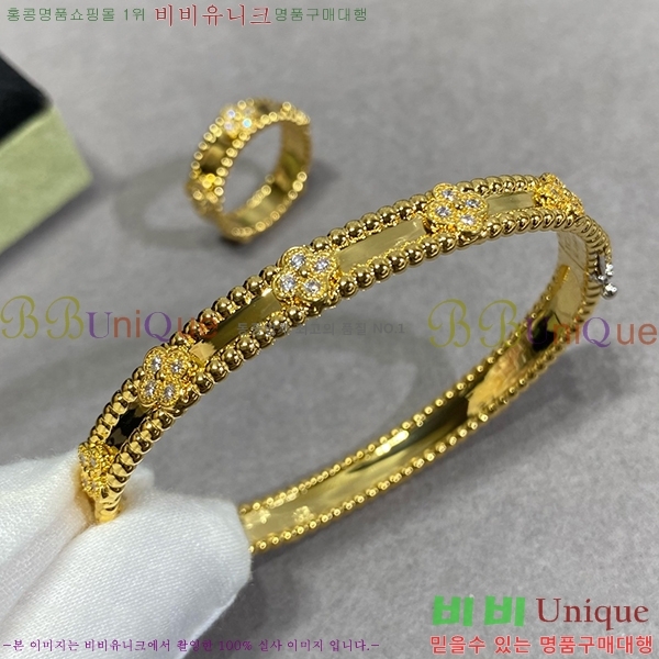 ��Ŭ���� ���� VC305011