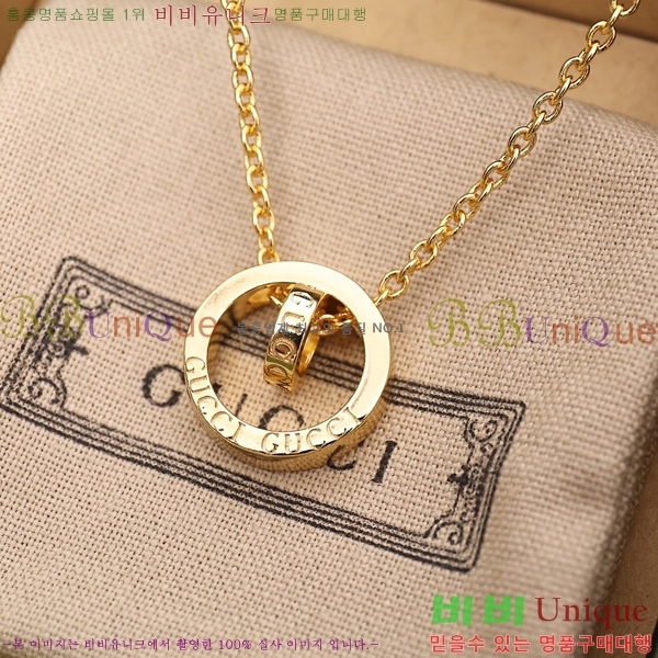 ���� ����� G205696