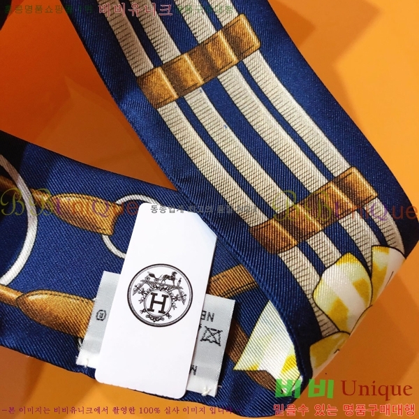 �����޽� Ʈ���� HF52891-3