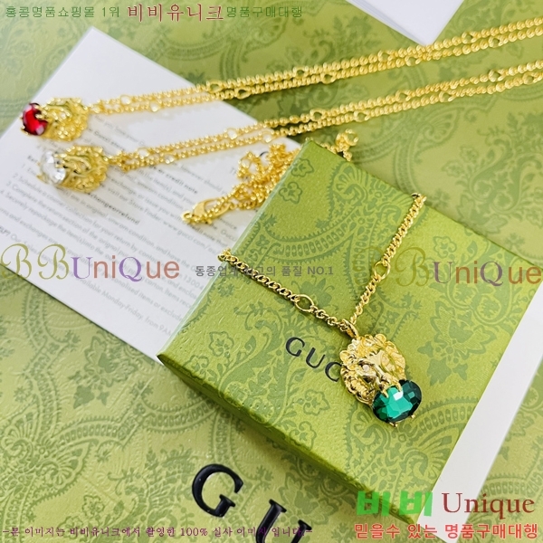 ���� ����� G205695