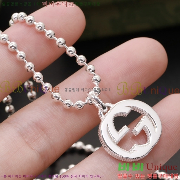 ���� ����� G205697