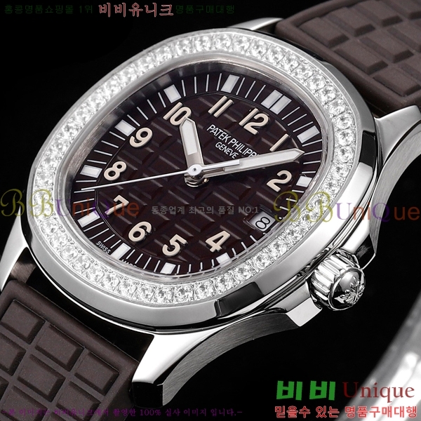 ���� ���� �ʸ� �ð� ���� 5067A-3