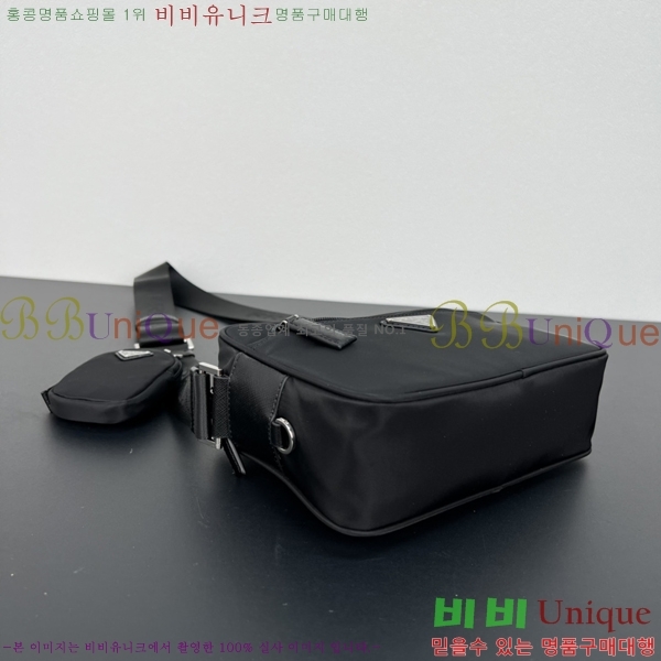 ����� �����Ϸ� ũ�ν��� 2VH048-63