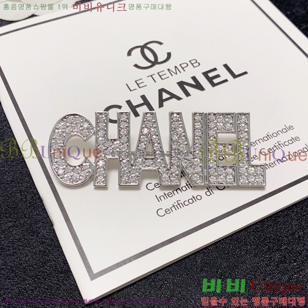 ���� ���ġ CH63989