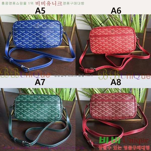 ���ߵ� İ���� ũ�ν��� PM 16GY52481-1