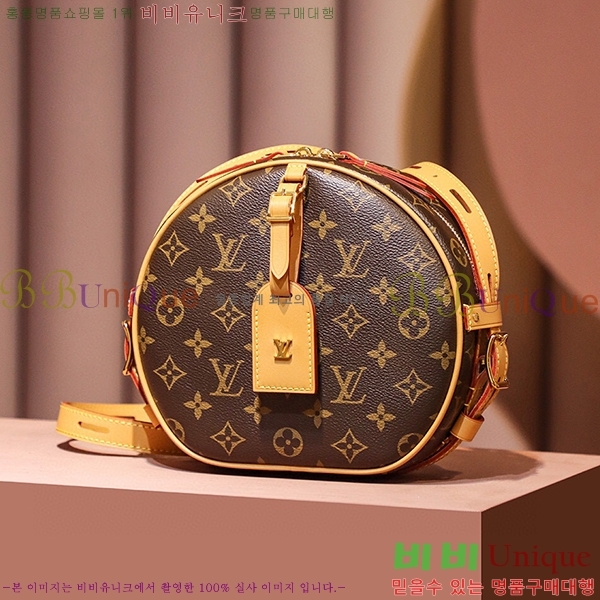 #���̺��� �ξƶ� ���� ���� MM M45647-900