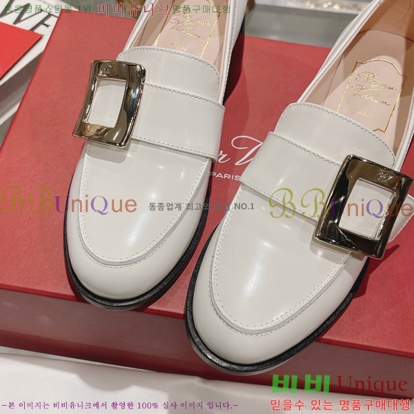 ���� ������� ����  32RV198677-4 ��~4.5cm