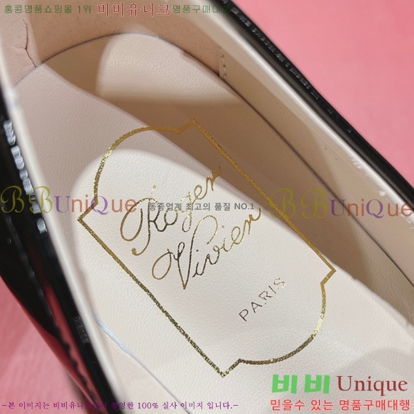 ���� ������� ����  32RV198677-5 ��~4.5cm