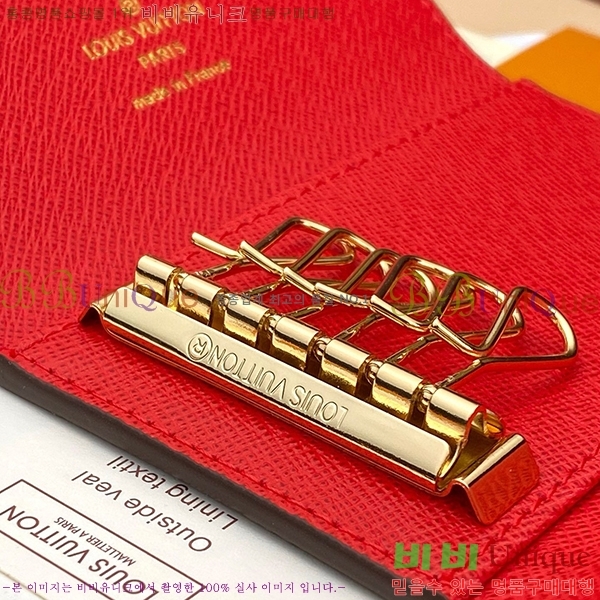 #���̺��� ŰȦ�� 6ŰȦ�� M60701-12