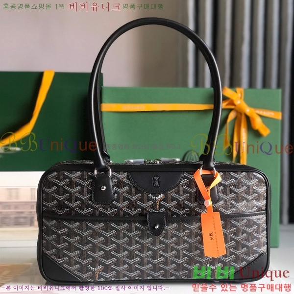 #���ߵ� ��Ʈ �� GY0567147-103