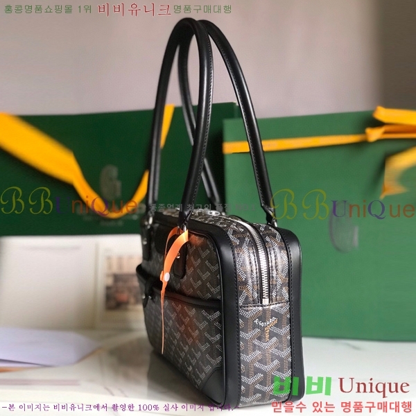 #���ߵ� ��Ʈ �� GY0567147-103