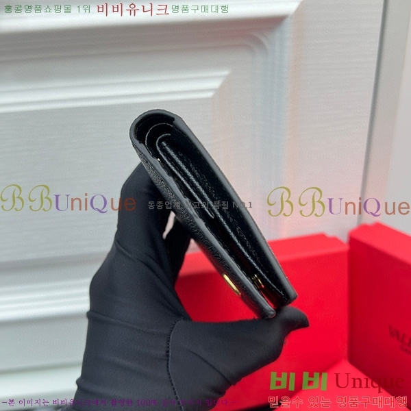 �߷�Ƽ�� ī�� ���� 2405-1