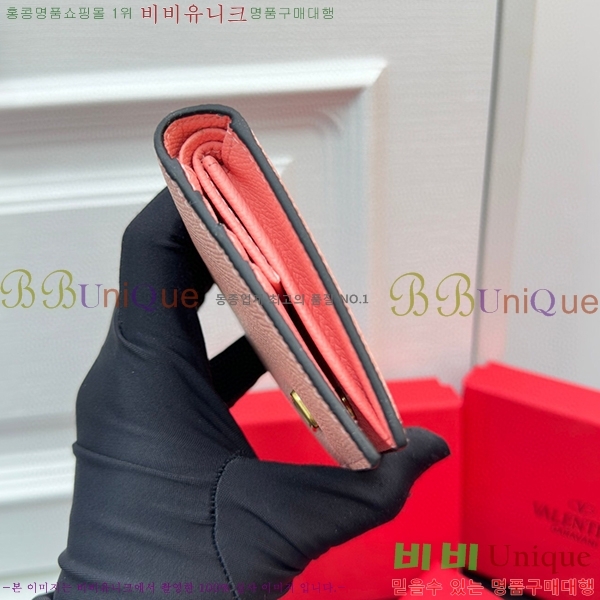 �߷�Ƽ�� ī�� ���� 2405-5