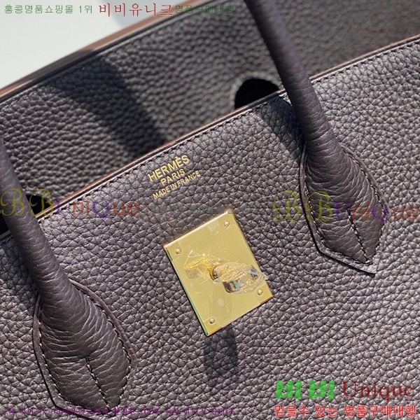 #�����޽� ��Ų�� 35 HE965001-7001 (����ǰ)