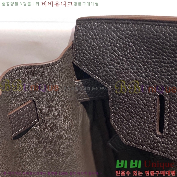 #�����޽� ��Ų�� 35 HE965001-7001 (����ǰ)