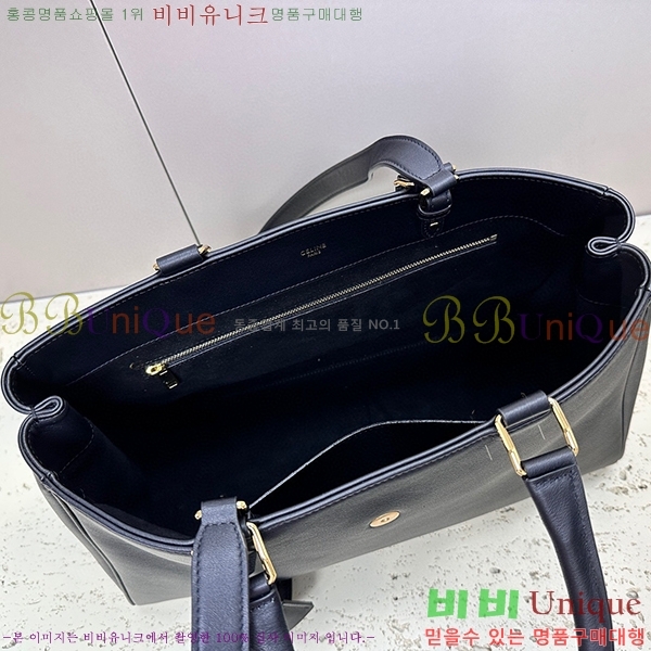 #������ �̵�� �������� ��Ʈ�� 114963-101