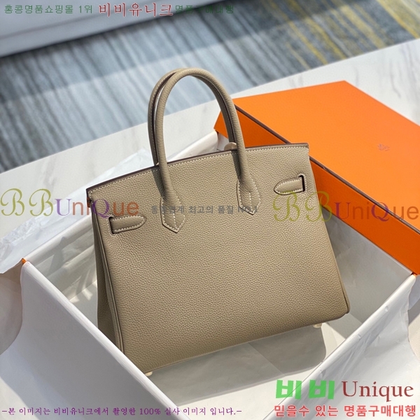 #�����޽� ��Ų�� 30/25 HE965001-2012  (����ǰ)