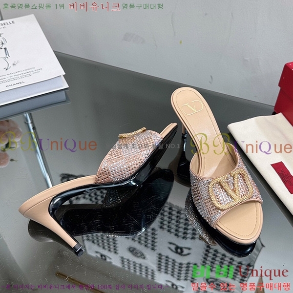 �߷�Ƽ�� ������ ���� 35VA235197-5 �� 7cm