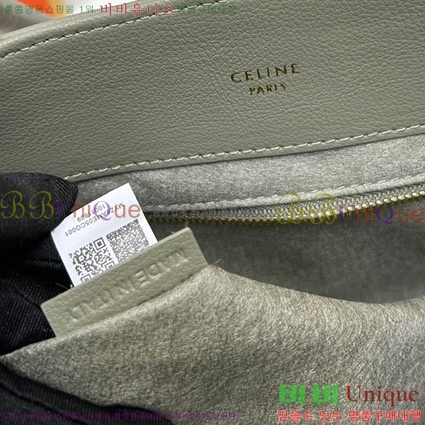 ������ �������� ��Ʈ�� 8101-3