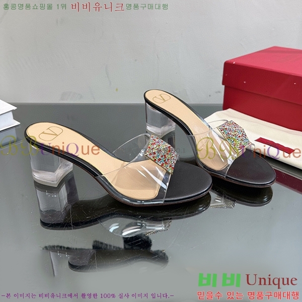 �߷�Ƽ�� ������ ���� 32VA235703-4 �� 6.5cm